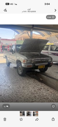 بيكم • ٩٣ • محرك شاد