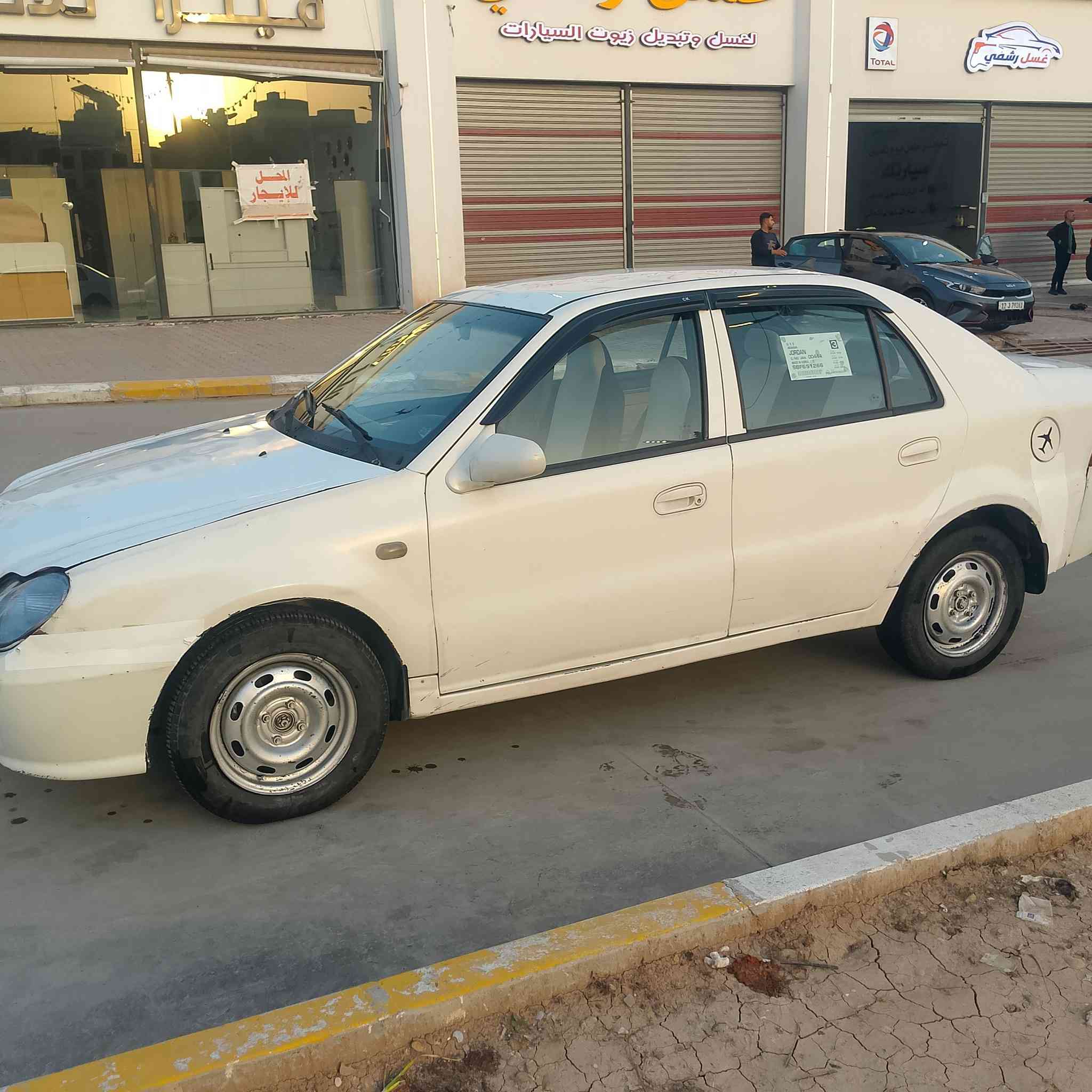 السلام وعليكم سي كي موديل 2013 رقم نينؤى محرك كورلا لا صرف ولا نفخ
كير شرط عينه وكلج جدد البارحه شديتهن 
نوزلات وبلكات ادامه 
طخم ديرات جداا 
ويل عادي جديد 
كابون بانزين 
شرط الوكاله والتحويل 
السياره كلش حلوه 
ملاحضه تبريد شغال بس الغاز شرط 
عنوان السياره الموصل الايسر 
***********
السعر 43 وبيها مجال
