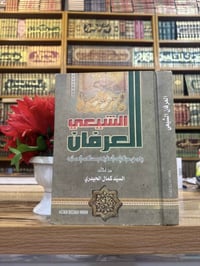 بدون تفاصيل • اغراض شخصية