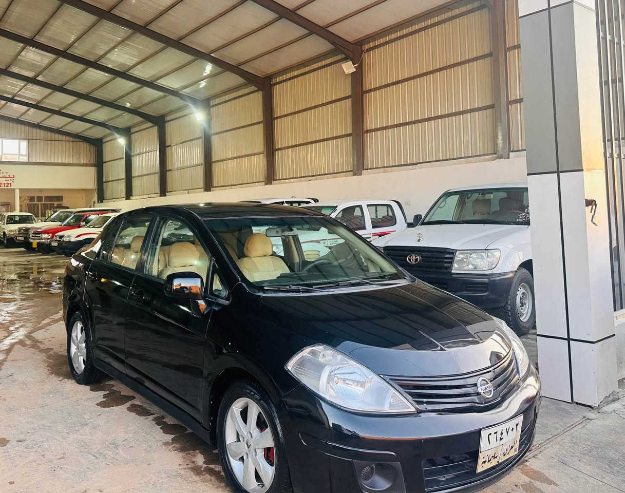 نیسان تیدا مۆدیل ۲٠۱۱ گێر تۆماتیک گێرو مەکینە بەشەرت ڕەقەم سلێمانی بەشەرتی تەحویل و بەناوکردن ۷ وەرەقە خڕامەی لەسەرە دوای معامەلە دەیگەڕینمەوە فول مواسەفات مواسەفاتی گێر تۆماتیک چوار جام کاربای شاشە ئایپاد سوکان ڤۆلیۆم قوفر مەرکەزی تەبرید ساردو گەرم ویل کەپ چوار تایەو ویلی نوێی لەژێرە تەقەو رەقە چرکەی تێدا نیە بەشەرت سەیارەکە حیزام بۆیاخە  پێشی جەمپێکی هەیە دواوەشی لێدرانی هەیە وەرگەراو نیە بەشەرت وەرگەراو بڕاوە بەشەرت سەیارەکە دینار مەسروفی تێدا نیە کارەبای کامل مەزبوتە بەشەرت وەرگڕاو بڕاوە بەشەرت سەیارەکە لە کۆیەیە سعری ۷۱ و معامەلە 
ژمارەی مۆبایل: 
*********** كويسينجاك, أربيل
