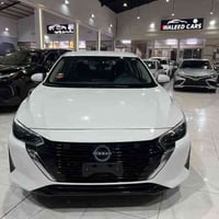 سنترا • ٢٠٢٤ • صبغ ٤ قطع