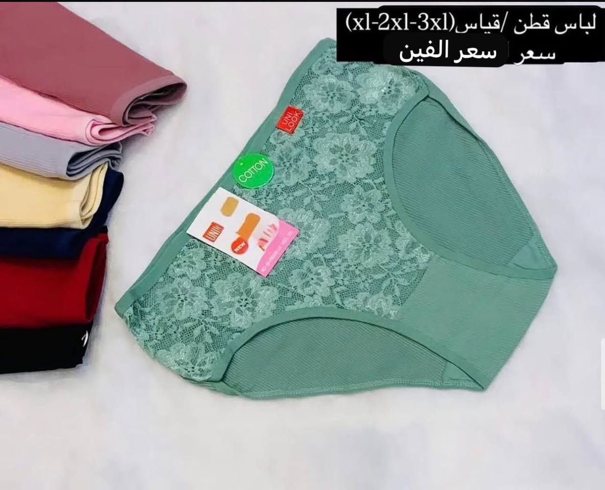 لاسعر والقياسات ع صور بنات درجه واله يجننن
توصيل جميع المحافضات ٣


**إذا كنت صاحب هذا الإعلان وتريد حذفه لأي سبب، رجاءا أرسل رسالة إلى الدعم الفني**