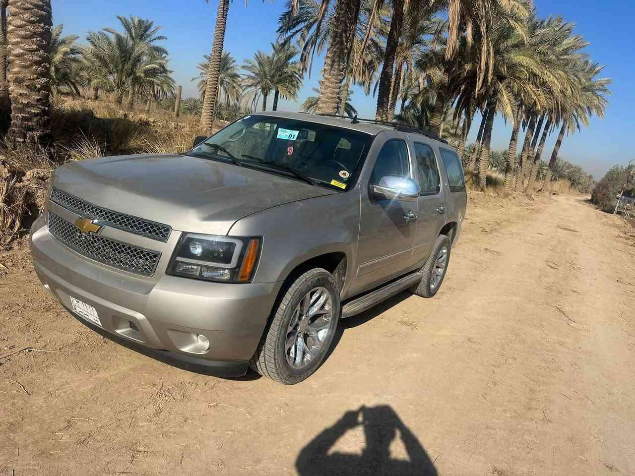 للبيع تاهو 2013مسجله 2014
رقم بغداد تحويل مباشر سنويه جديده 

محرك وكير مكفولات تخم تاير 

حداديه جديده السياره فول مواصفات LTZ

وارد امريكي بيه قطعتين صبغ والباقي مكفول

السعر 200وبيه مجال قليل مكاني بابل الحمزة الغربي 

***********
