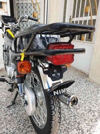 سكنر • نامه • ٢٠٢٦