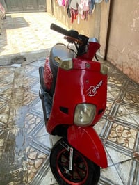 ماكس پوليسي • ٢٠٢٣ • نظيف