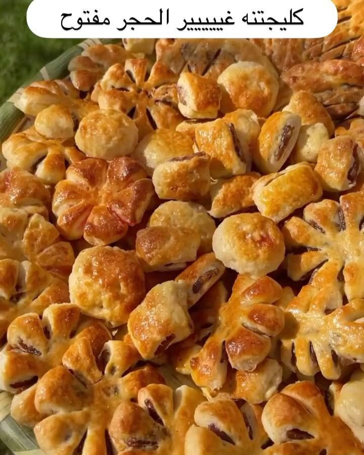 هلو حبايب كلبي ليوم سويتلكنم عروض العيد عل الكليجة والي ريد يتفضل خاص


**إذا كنت صاحب هذا الإعلان وتريد حذفه لأي سبب، رجاءا أرسل رسالة إلى الدعم الفني**