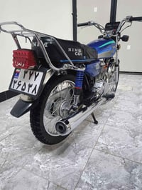 دراجه يراني اربعه كير موديل 23 سعر 750 بيه مجال الشراي رقم الهاتف 0784...