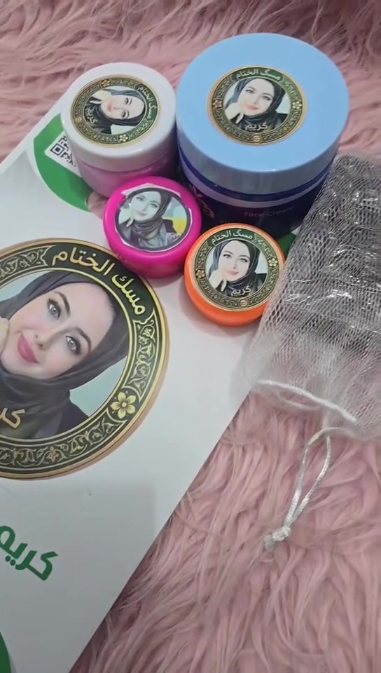 لأن العناية بالمناطق الحساسة تحتاج إلى منتجات آمنة، لطيفة، وفعالة في وقت  واحد

وفرنا للبنات الحلوات💝 الحل الجذري للتخلص من كافة المشاكل المزعجة بتركيبة متطورة تمنحكِ
تبيض وازاله التصبغات. 💯
مع ضمان استرجاع
لاتنتظرين وقت الاحراج تعالي وحجزي👍
 اي استفسار على الخاص توصيل لكل المحافظا


**إذا كنت صاحب هذا الإعلان وتريد حذفه لأي سبب، رجاءا أرسل رسالة إلى الدعم الفني**