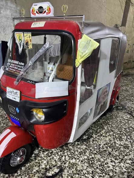 سلام عليكم تكتك. موديل. ٢٠١٩ شهر ١٢ رقم وسنويه. تكتك خير من الله. اخوان مارد عله الفيس.  الشراي. يتصل. العنوان الروئاسه جامع الإمام علي. موبايل. *********** السعر. ٥٦٠٠
