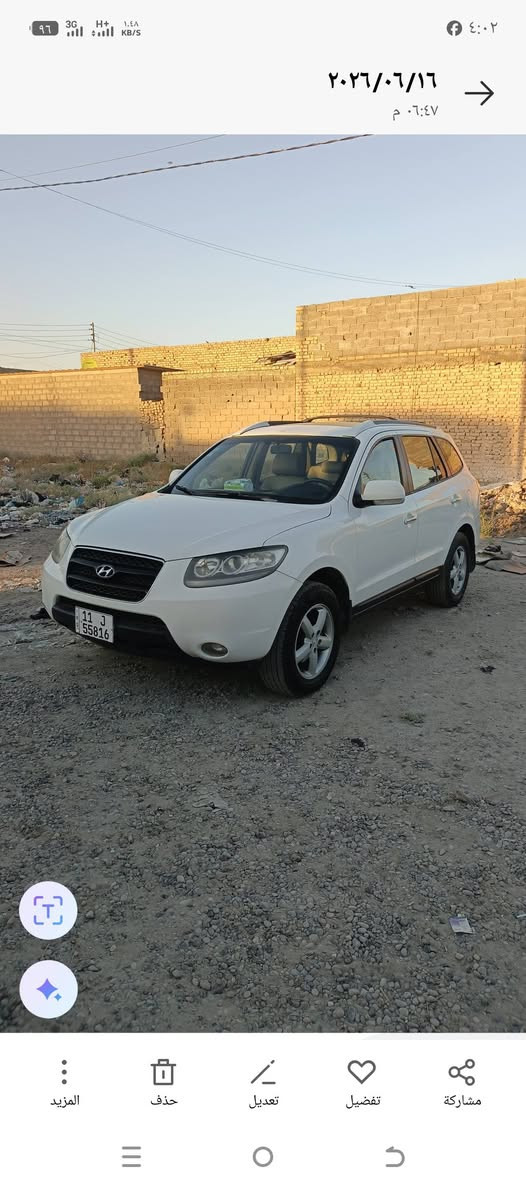 سنتافي 2009خليجي فول مواصفات عدا البصمه شادله منظمه غاز ايطاليه جديده صارشهرمن شاده بعده بالضمان سياره كلش نظيفه عليه ادامه كامله جاهزه من كلشي السعر١٢٥هاتف ***********
