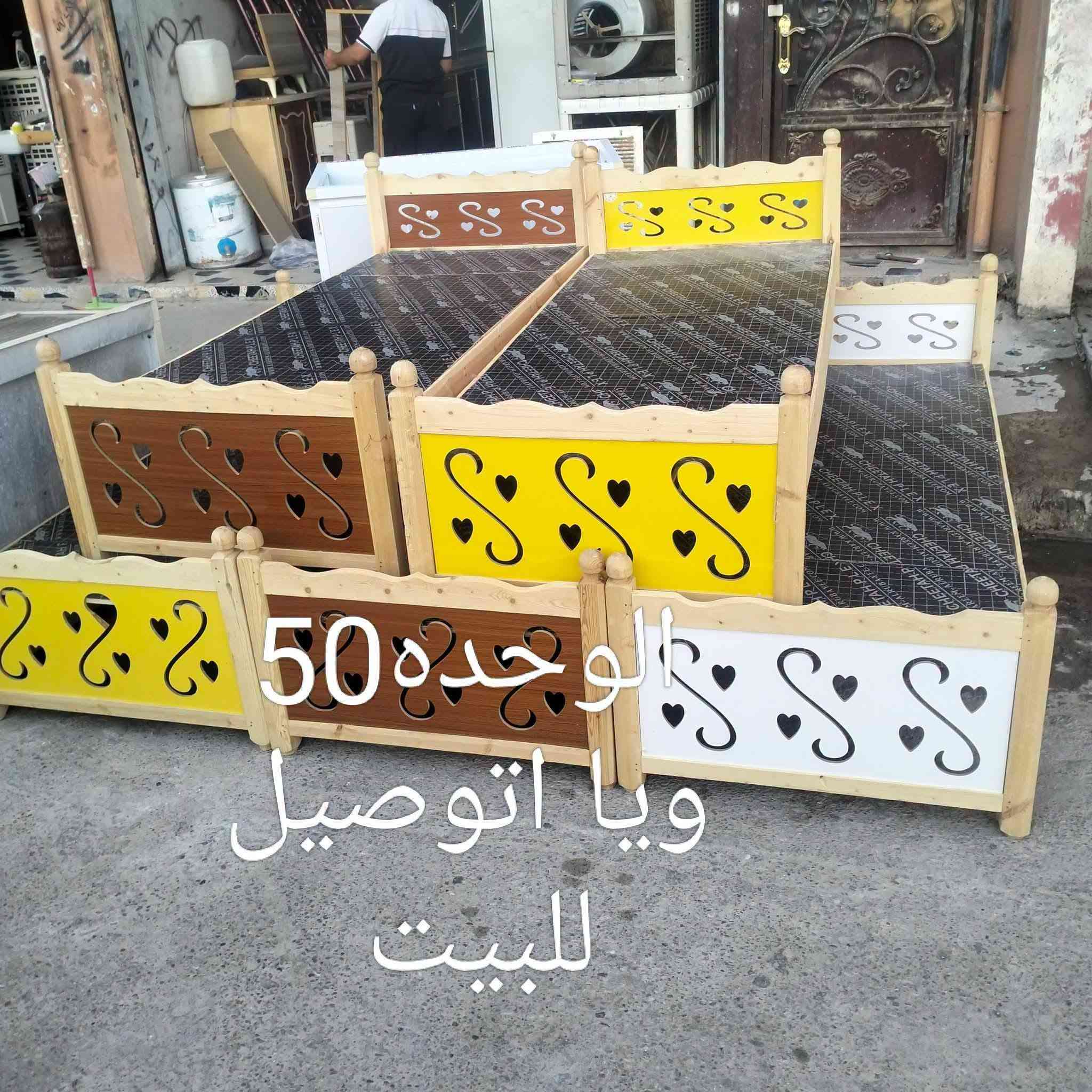 سلام عليكم غراض للبيع الشراي يتصل على الرقم *********** والعنده للبيع إني اشتري
