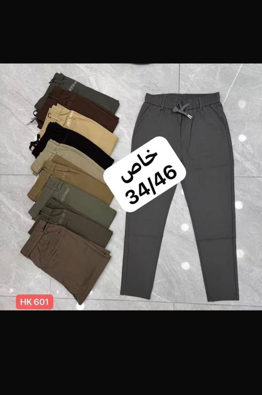 بجامه كتان خاص
بجامه على بنطرون صني كتان قالب كبير 
خاميه ليكره فول كوالتي 
سريه 7 قطع. (34/46)
سعر 7 القطعه الشد 14 قطعه لونين  98


**إذا كنت صاحب هذا الإعلان وتريد حذفه لأي سبب، رجاءا أرسل رسالة إلى الدعم الفني**