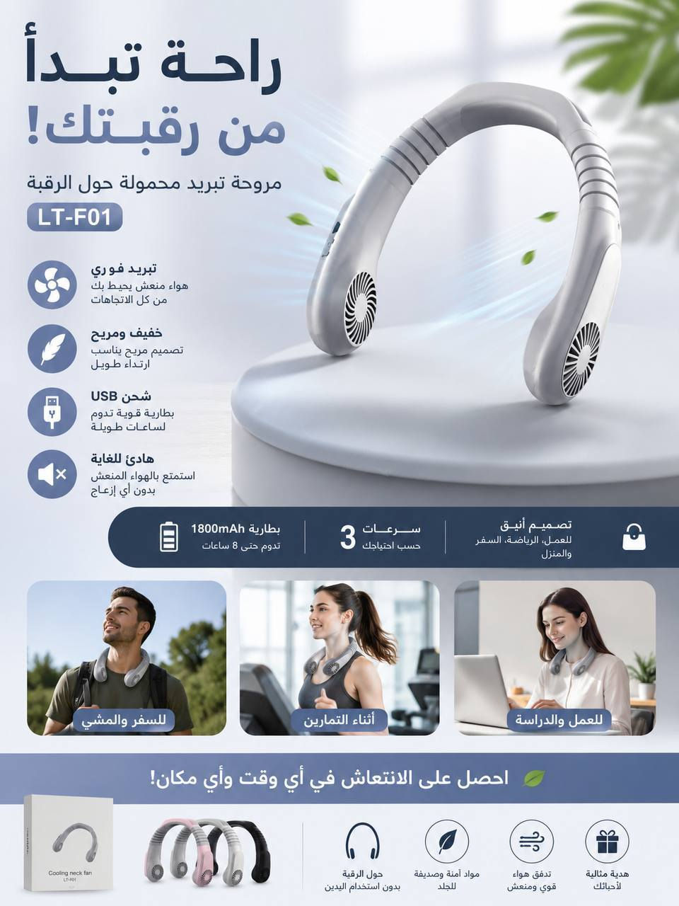 السلام عليكم 
هيج غراض طلعتلي بلامزون كلمن وسعرة اليريد يراسل خاص او واتساب ***********
