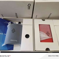 جهازين • أوكسجين • ما متأكدة