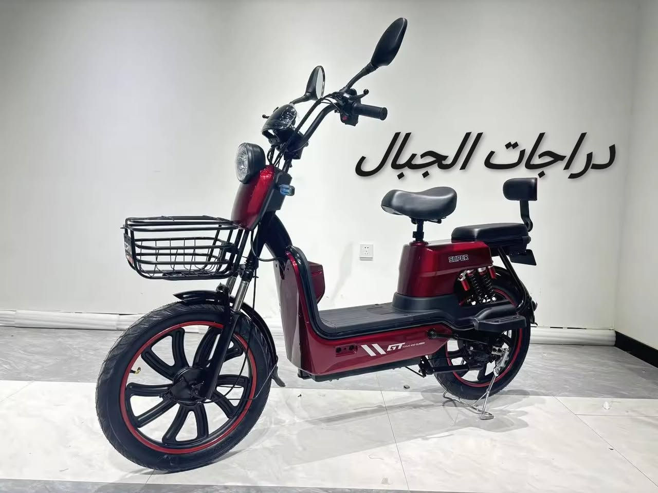 تم توفير أقساط للموظفين أو متقاعدين و الرعاية على مصرف الرافدين
@الجميع
دراجات الجبال Mountain bikes
*********** واتساب
*********** واتساب
