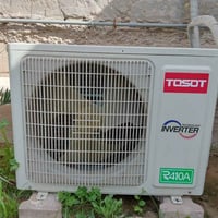 أجهزة تبريد • شغالة وعاطلة • بعفوبه