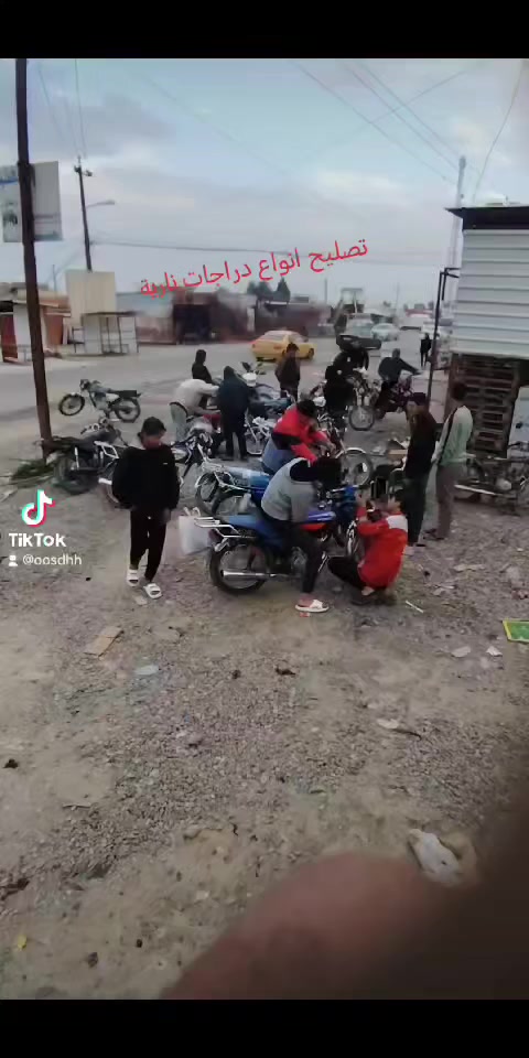 صيانه جميع دراجات الشحن والناريه فيتر وكهربائي ستفسار كثر مرسله صفحا عنوان محل تلول ناصر مفرق شويرات تفتيح من 1 ظهر لل 1 بليل
***********
