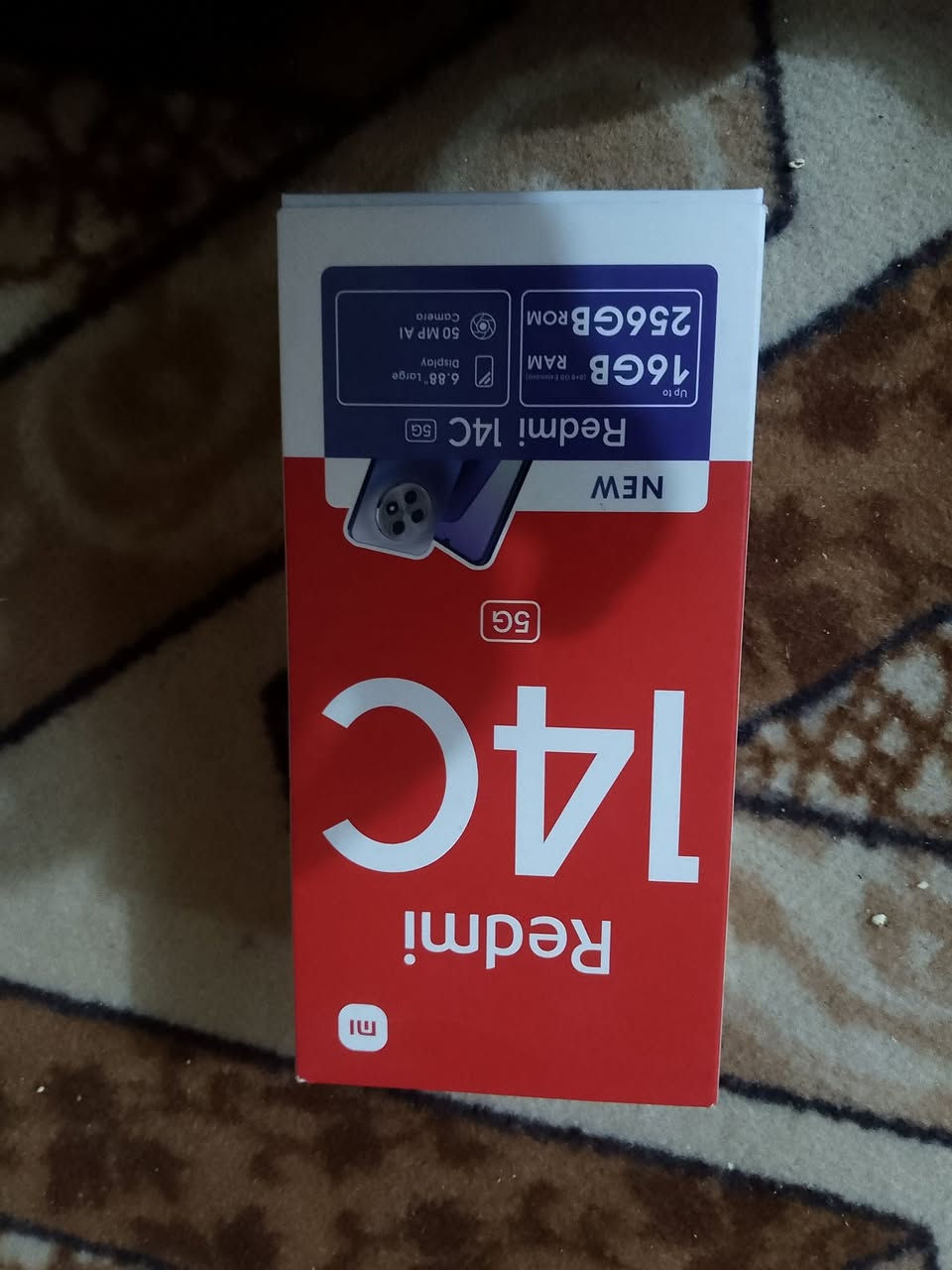 السلام عليكم موبايل جديد طك الجيس مامستخدم اسم الموبايل 14C0Redmi باب ثاني السعر 70الف مكاني كوفة


**إذا كنت صاحب هذا الإعلان وتريد حذفه لأي سبب، رجاءا أرسل رسالة إلى الدعم الفني**