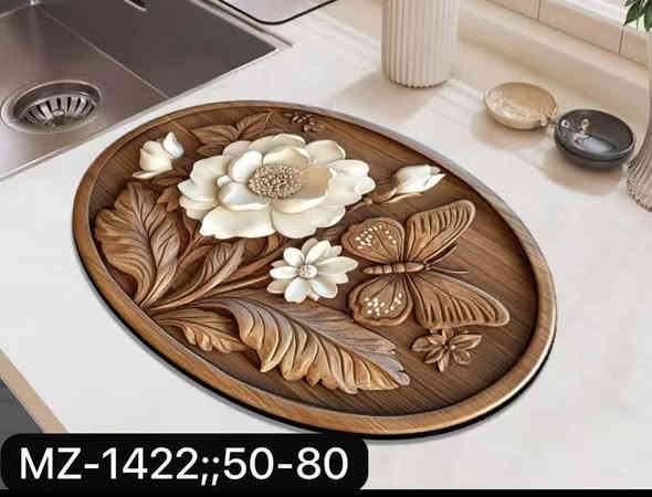 🌷مفروشات الحياوي 🌷

❤كوت قرب بيت أبو الهوى ❤ 

توجد خدمة توصيل جميع المحافظات 

للاستفسار  

*********** واتساب ابو احمد

***********

@الجميع
