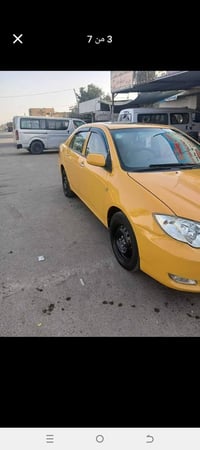 مشتري يتصل • نشر مكلف