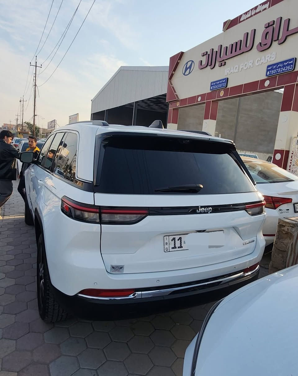 سلام عليكم
جيب شيروكي 5 راكب لمتد بلاص

فول 5 كامرات 360 درجه

كشنات تدفئه تبريد مقود تدفئه 

بردات خلفيه بلاد رادار خلفي امامي جوانب

تحذير الخروج من المسار نقطة عمياء

شاحت موبايل وايرلس
الشاشه عربي 
تخم تاير جديد دنلوب ياباني

بيه فقد بنيد بدون دواخل بدون ايرباك 

حته الراديتر بلاد 

رقم بغداد السعر 335 $

مكان السياره البصره


**إذا كنت صاحب هذا الإعلان وتريد حذفه لأي سبب، رجاءا أرسل رسالة إلى الدعم الفني**