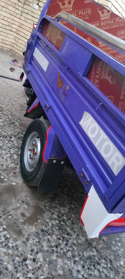 سلام عليكم ستوته مال جناي عله يدي مال محل الوراق كمرك وكي صلي عله نبي شراي يتصل ***********
