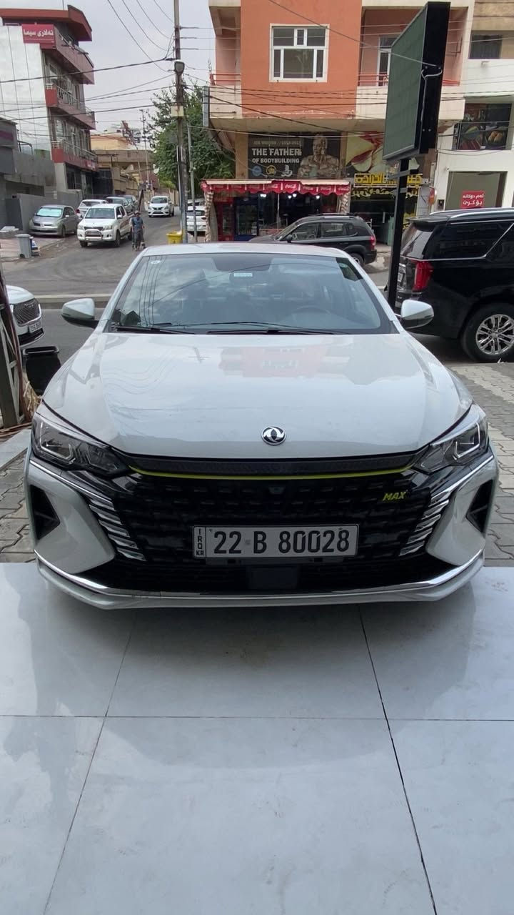 سلام عليكم حبايبي بيع سياره دونك فنيك
فول موصفات 1/1 سياره مكفوله من دعاميه للدعاميه 
سياره ماشيه 60 كيلو رقم سياره اربيل 
السعر 130 وبيه مجال للشراي 
مكاني سليمانيه حبايبي 
رقم تلفون ***********
