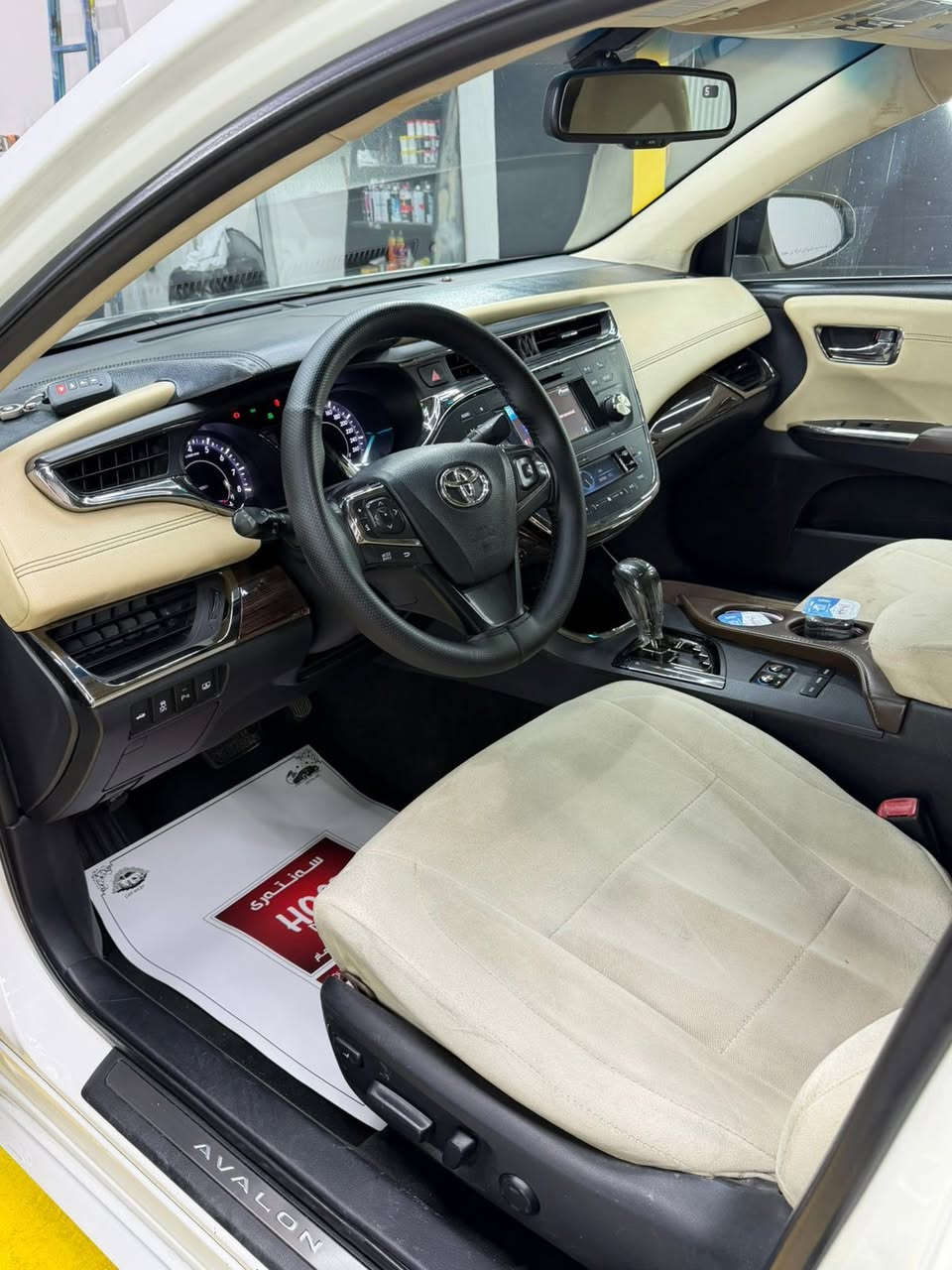 بۆفرۆشتن. ✨ للبیع 🎌

‏‎ئەڤەلۆن ٢٠١٣ خلیجی
‎                                                  پێش و دوا کراوە بە ٢٠١٧
‏‎برێمی ٢ حاسە
‏‎سڵاید و پەردە وشەغال

‏‎ناو زەرد کوشن سارد و گەرم و خەزن
‏‎شاشە و کامێرا
‏‎تەبرید لەمس و مەرکەزی

‏‎گێڕ لە سوکان و سوکان ڤۆلیۆم و تەحدید سورعە
‏‎٣ مۆد لێخوڕین (sport,normal,eco)
‏‎١٥٠ هەزار ڕۆشتووە
   ٢  پارچە و نیو بۆیاخە بێ ئێرباگ

‏‎بە شەرتی گێڕ و مەکینە و تحویل و غرامە 

   ڕۆن و هایدرۆلیک تازە گۆڕاوە بە شەریکە

سعر /في التعليق يتم الرد فورا على المسنجر ✍🏻

نرخ/ لە کۆمێنت بنوسە یەکسەر وەڵام دەدەیتەوە 📮

ژمارەی خاوەن سەیارە :☎️
***********
