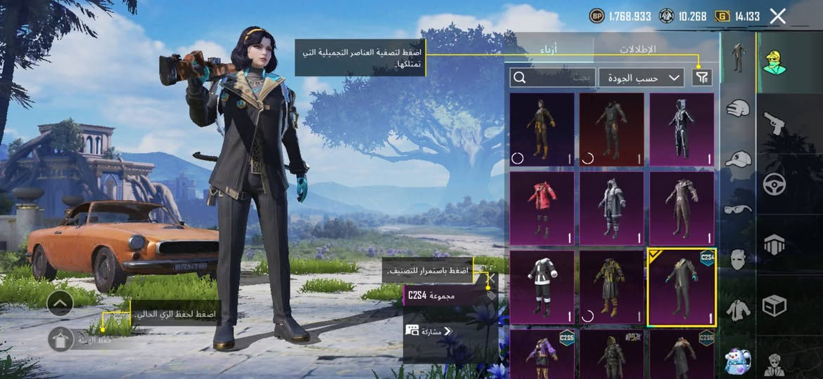 السلام عليكم
حساب للبيع المستوى 60 
ب150 الف


**إذا كنت صاحب هذا الإعلان وتريد حذفه لأي سبب، رجاءا أرسل رسالة إلى الدعم الفني**