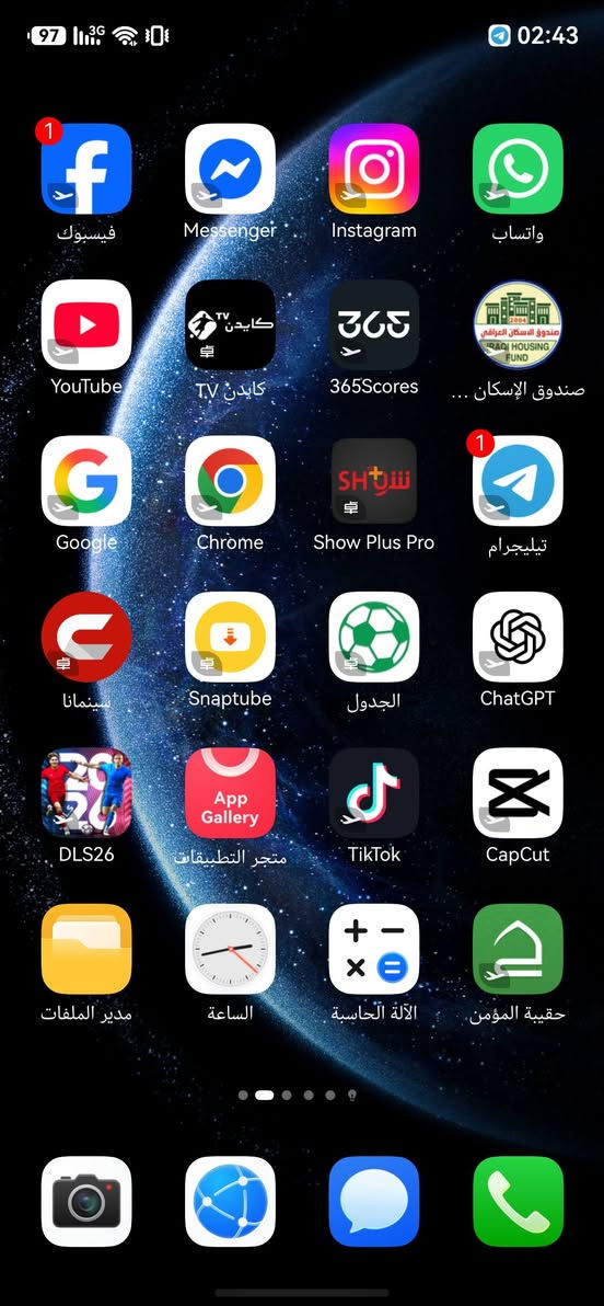 Huawei mate 60 pro
رام 12
ذاكره 512
كامل ملعقات
نضافه%100
بطارية 94 
سيسيتم هارموني
وارت بروف 
بي طخه من فوك لامبينه و لا مأثره 
كامل ملحقات شاحنة اصلية و كارتون 
توصيل موجود
واتساب 
***********
