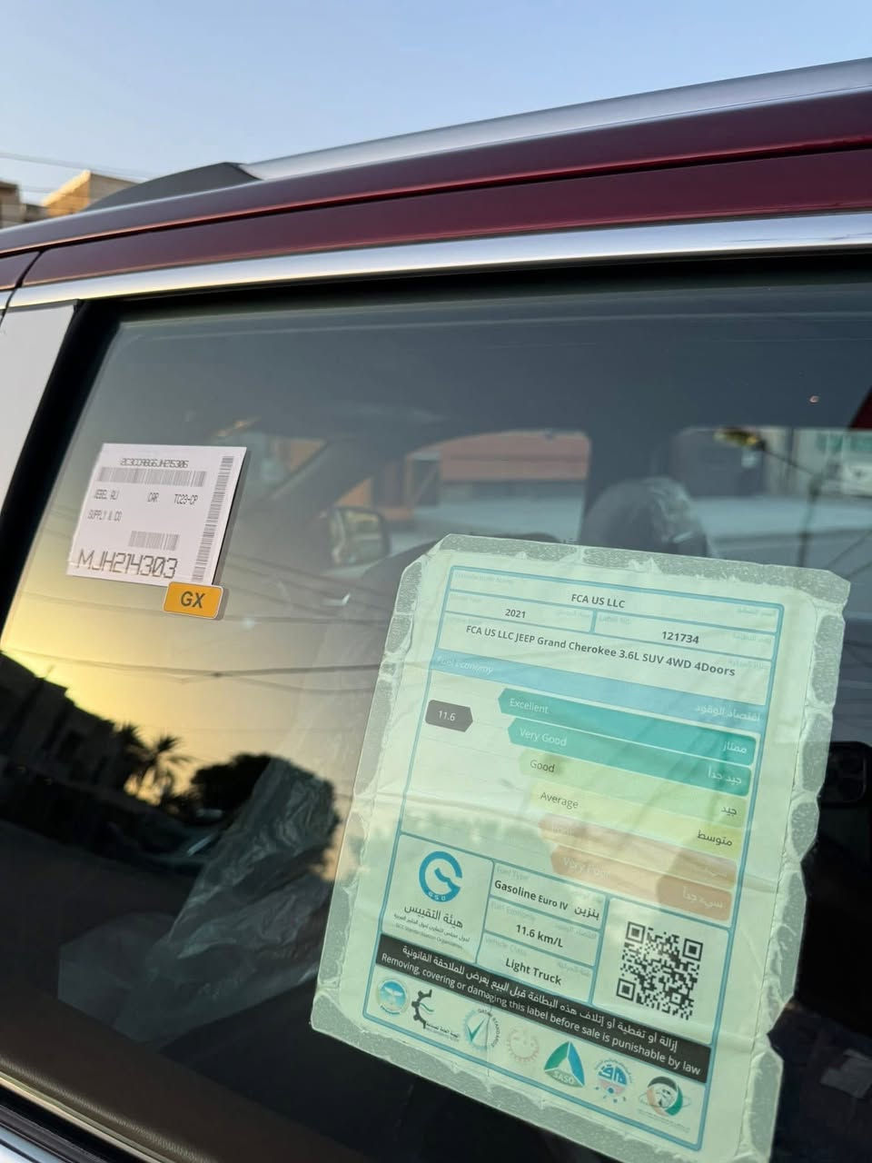 🚗 للبيع 
جيب 2021  اوفرلاند —  وكالة هارلم خليجي
🌍 المدينة - بغداد –  السيديه 
•   🛣️  المسافة المقطوعة    -  26 الف 
🔹كفاله عامه من البارد والتبديل والصبغ 
🔹كير مكينه بشرط شرط الفحص
✅ المواصفات :
🔹داخل قرميدي مميز 
🔹 الموديل: 2021 خليجي 
🔹3شاشات خلفيه 
🔹 المحرك: 3600cc 6 سلندر ⚙️
🔹 الممشى: 26 فقط ✅
🔹 الوارد: وكالة هارلم
🔹 العجلات: ويل 20 إنش
🔹 فئة اوفرلاند ام الجكات الرياضية الفاخرة
🔹 بصمة تشغيل ودخول ذكي 🔑
🔹 شاشة وسطية كبيرة تدعم Apple CarPlay / Android Auto 🎶
🔹 كاميرات 360 درجة + 
🔹 حساسات أمامية وخلفية 📸
🔹 فتحة سقف بانوراما 🌤️
🔹 مقاعد جلد كهربائية مع تبريد وتسخين 
🔹 أنوار LED أمامية وخلفية حديثةالتصميم
🔹 نظام صوت فاخر + تحكم مقود متعدد 
🔹 أنماط قيادة متعددة (سبورت / 
🔹 دفع رباعي
🔹 *********** للاستفسار 
السعر 355 مع المجال للشراي
