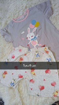 بنات • ملابس أطفال • بلا زحمة