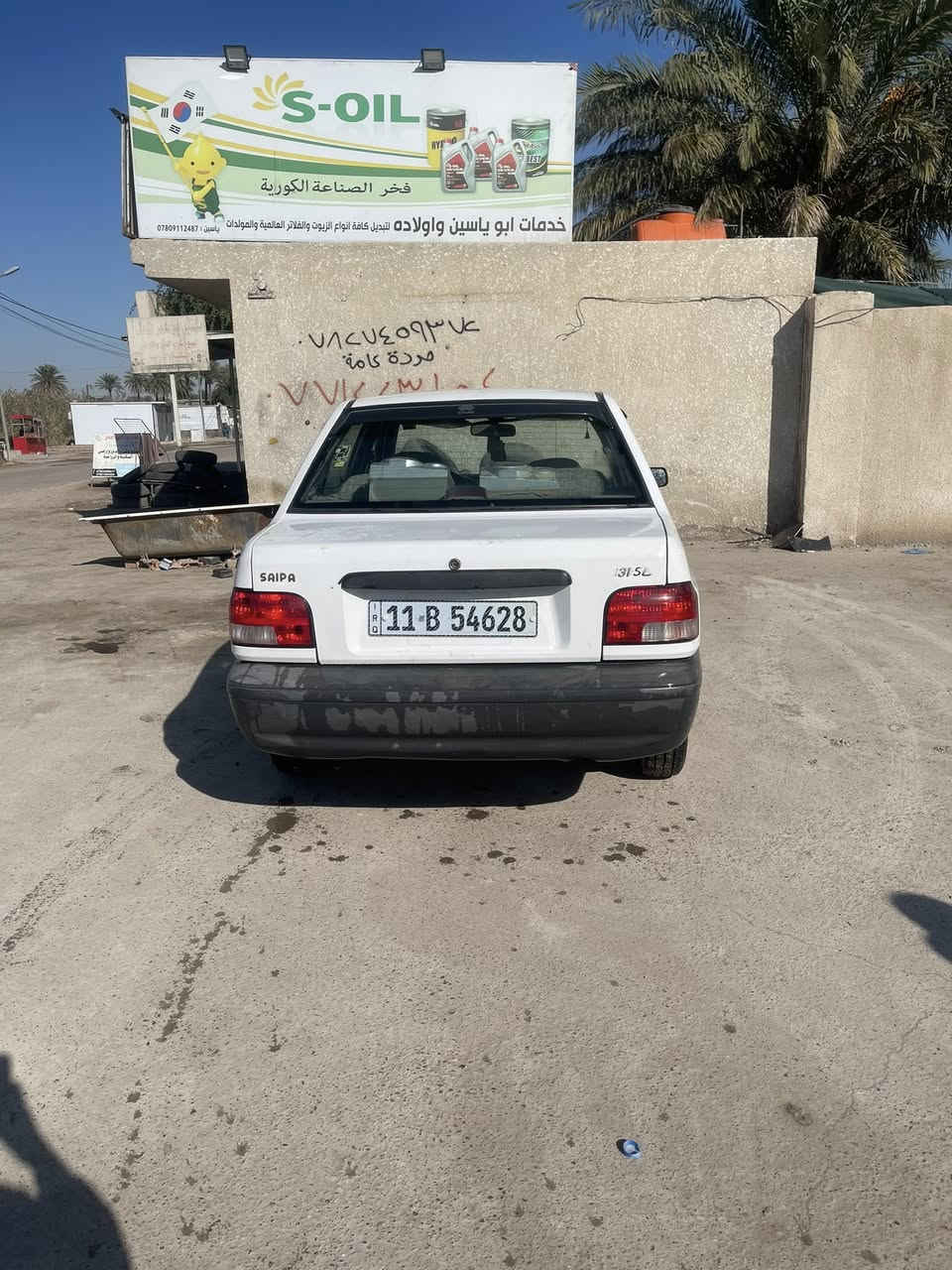 سلام عليكم سيارة سايبة موديل ٢٠١٦ سيارة حيل حلوة بيها صبغ حزام سيارة حلي من صور مكان دورة هور رجب رقم *********** سعر خاص
