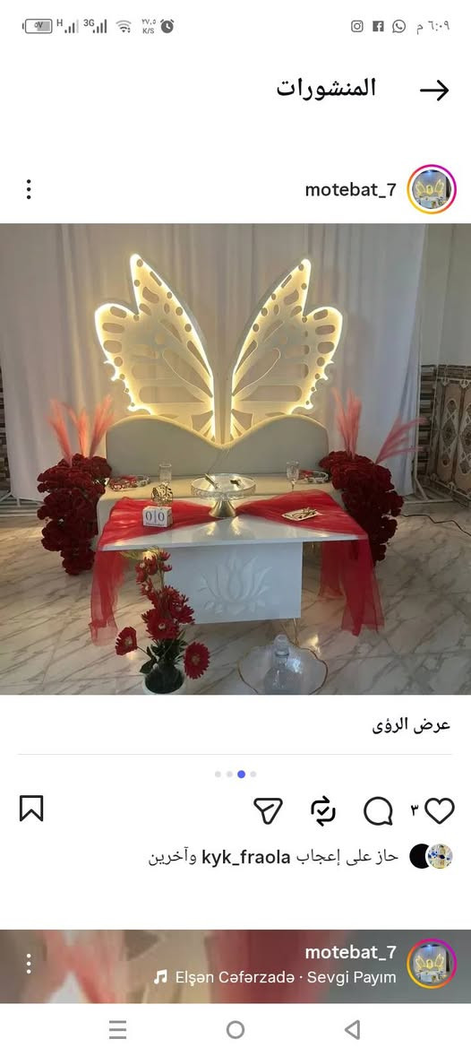 كوشات حنه عقد خطوبه حسب طلبكم ويه كل كوشه تجي هديه مع كراسي وطبلات جنط عرايس للايجار


**إذا كنت صاحب هذا الإعلان وتريد حذفه لأي سبب، رجاءا أرسل رسالة إلى الدعم الفني**