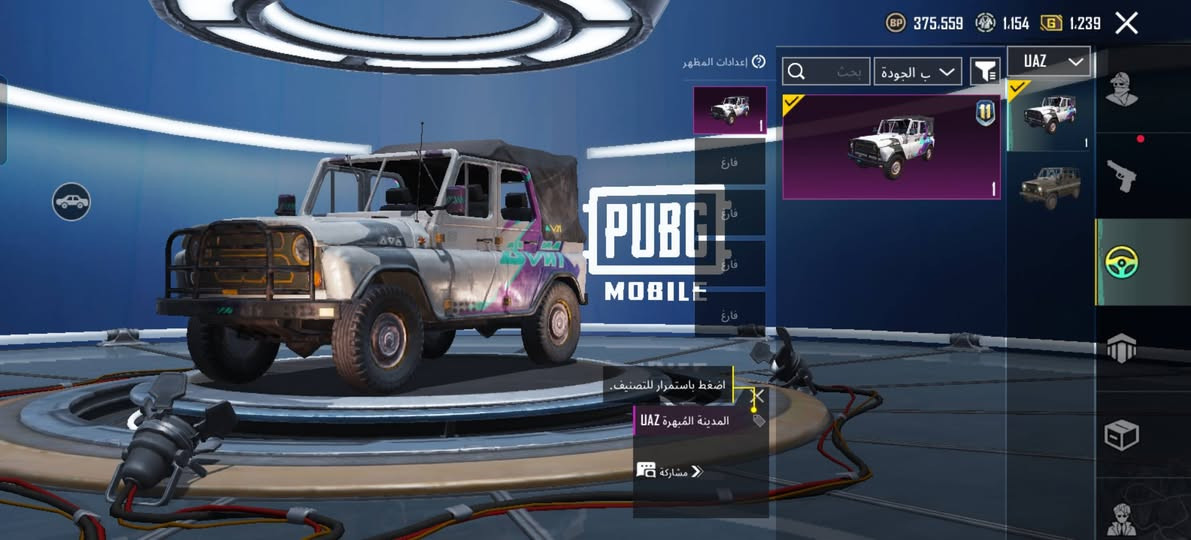 سعره 70 الف بغداد


**إذا كنت صاحب هذا الإعلان وتريد حذفه لأي سبب، رجاءا أرسل رسالة إلى الدعم الفني**