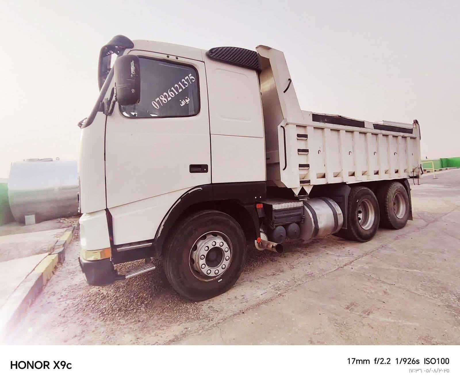 اسلام عليكم
قلاب فالفو للبيع
موديل 2001
تحويل فقط
للاستفسار الاتصال على الارقام
***********
***********
