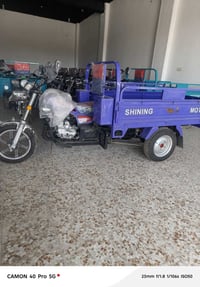 ستوته • اوراق صوليه • زيرو