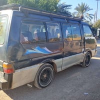 كيا بيستا • ١٩٩٤ • ما بيه نقص