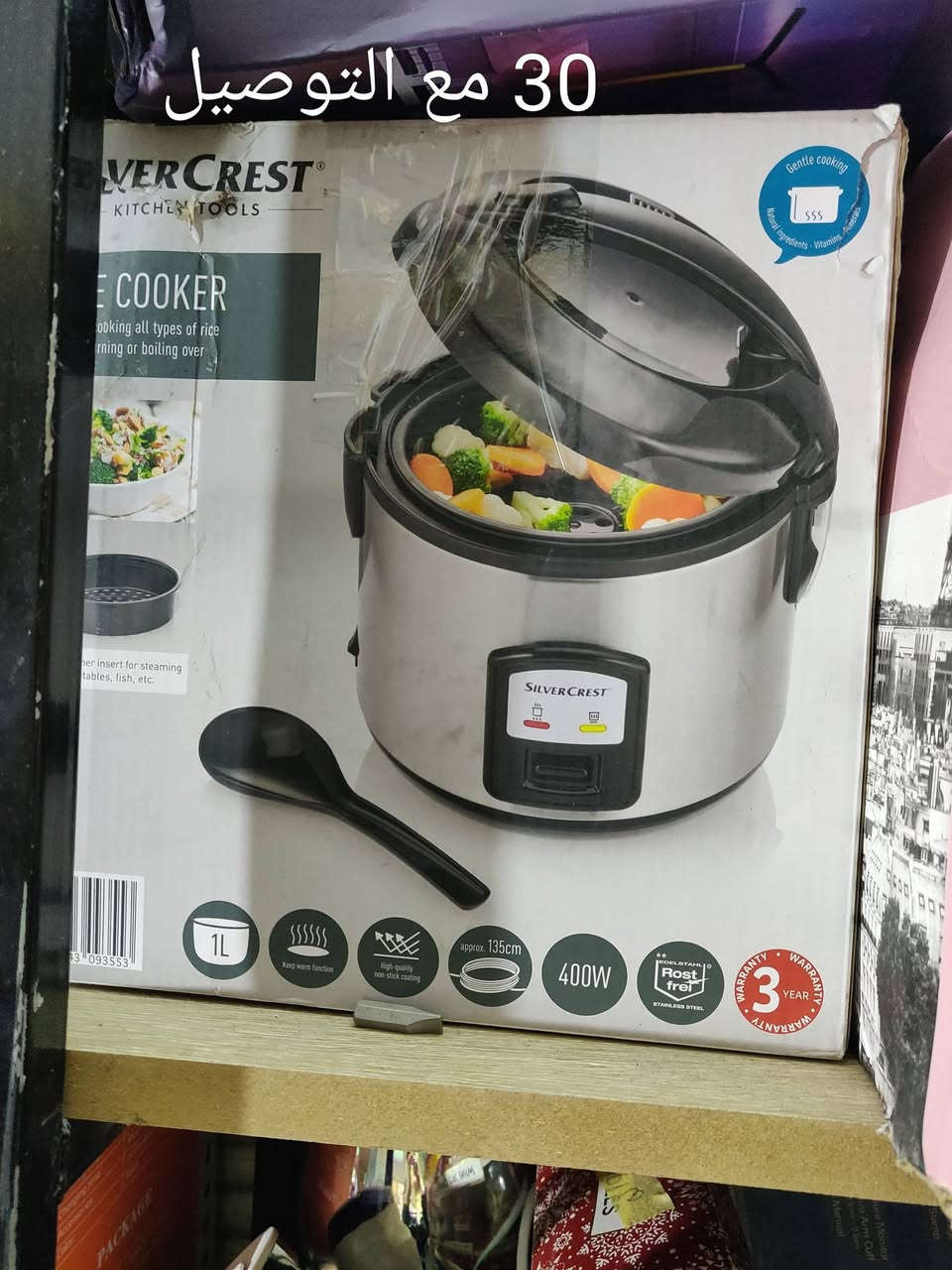 اي سؤال استفسار على الواتس ***********
