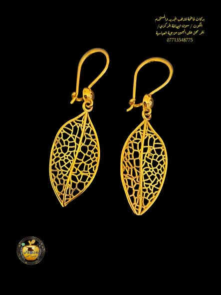 فخامة وجمال وبأجور مخفضه تجدوهن لدى صياغة ومجوهرات بركات فاطمة للذهب المستخدم ألعنوان كوت سوق الصاغة المركزي الفرع ألأول أخر محل على أليمين من جهة العباسية يمكنكم مراسلتنا أو الأتصال على هذه الأرقام ***********او ***********واتساب @إشارة
