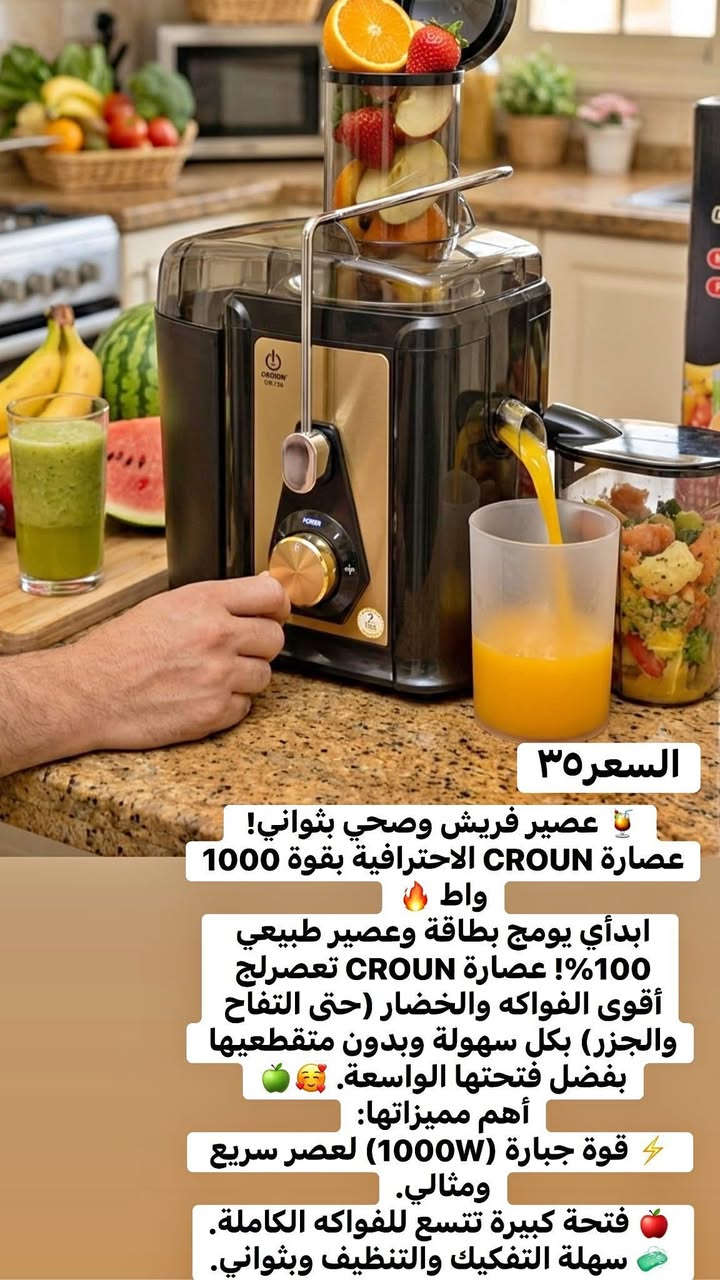 اجهزة كهربائية مع ضمان

الاسعار بل صور

عنوان بسماية

@إشارة


**إذا كنت صاحب هذا الإعلان وتريد حذفه لأي سبب، رجاءا أرسل رسالة إلى الدعم الفني**