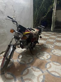 دراجة ارشا • ما بيها نقص • أوراق أصولية