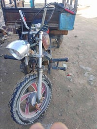 ستوته • مديل ١٥ • بدي جديد