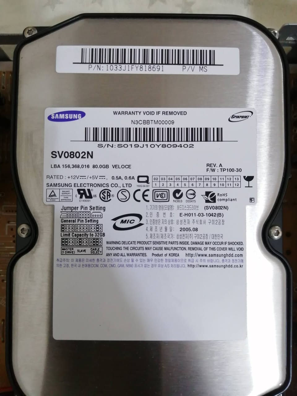 السلام عليكم
دي في دي بنسونيك بدون ريمون بي هارد
ويا راديو ماركه أيو شغال بس لقايش فالت
السعر ٢٥ألف
مامتواجد عل فيس
هاذ رقمي ***********
توصيل موجود
بغداد ٥ألف
