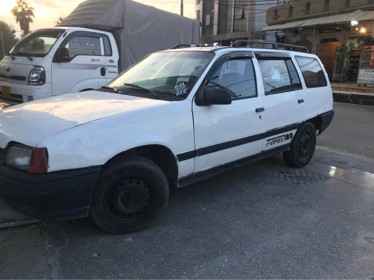 فرؤشتني خيراا كاديت ئارم پلاستيك به شه رتى اوه ليات و مرور و سه يته ره هه موو كوردستان ماشاءالله ريك هه موو گيانى له سه ر ده قى شه ريكه و بيلاد مايته وه داخيلي و داشبولى ريك سفره بى سبوغ و مه عه جون و ليدران مالى فه قير و كاسبى دژه فيته ر و به نزين و مه سره ف سعرى يه ك مانتؤر ته نها (١٤$) مه جاله كى برايانه له هه وليرم (***********) أربيل, العراق
