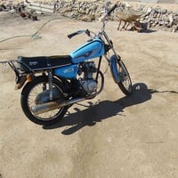 ادوات / گرمه علي / السعر 250 / رقمي 07863700839 و متواجد واتساب