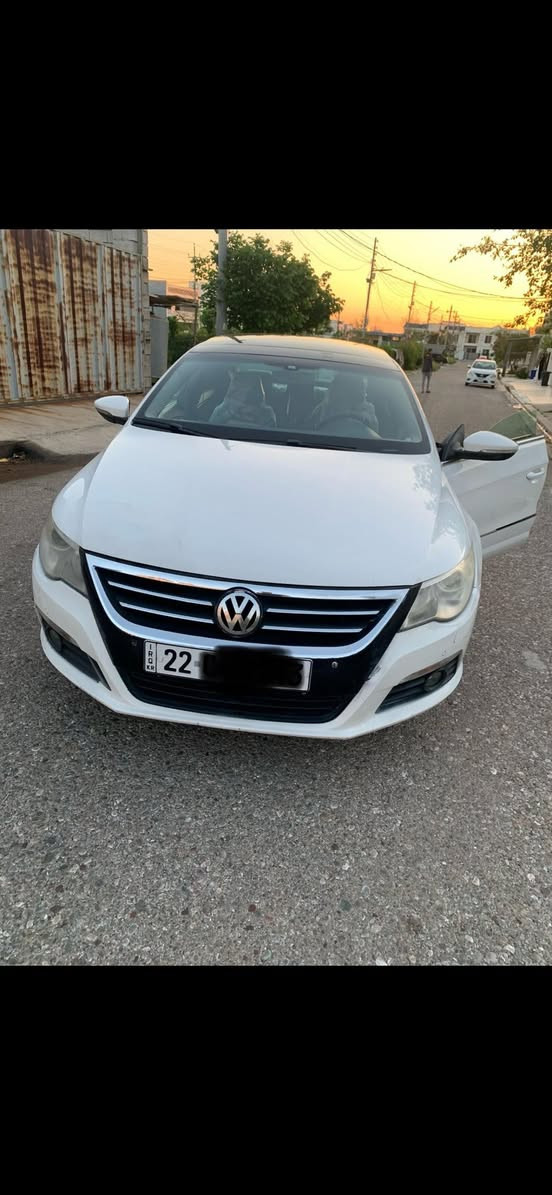 فولكس واجن باسات سي سي خليجي موديل 2012 مواصفات _ Rline نادر ومميز
ورقم  اربيل
السيارة ب اسمي
 
محرك ٢٠ تيربو ٤ سلندر اقتصادي
٤ بصمات لمس 
كشنات تدفئة
فتحه بانوراما
مري شفط واشاير بالمري
فول تحكم ستيرن
مثبت سرعة
شفتات بالستيرن
كير 6 نمر (DSG) نظام اعتيادي واقتصادي ورياضي
نظام ركن تلقائي
كشنات فول كهربائي
شاشة تحكم واشعارات بكل المشاكل
سايد بريك بصمه
بردات خلفية 
حامل اكواب تبريد
مساحات تخزين كثيرة 
٣ مخارج ١٢ ڤولت
جنطه يفتح عن بعد
والمزيد من المواصفات المميزة الاخرى.
سيارة نظيفة ، بيها جاملغ فقط وخشم البنيد
السعر 105 وبيها مجال للطيبين 
رقم الهاتف ‭٠٧٧٣ ٣٢٤ ٤٩٨٩
