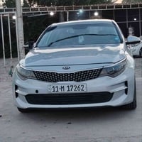 اوبتيما ٢٠١٦ • وارد امريكي • حادث قطعتين