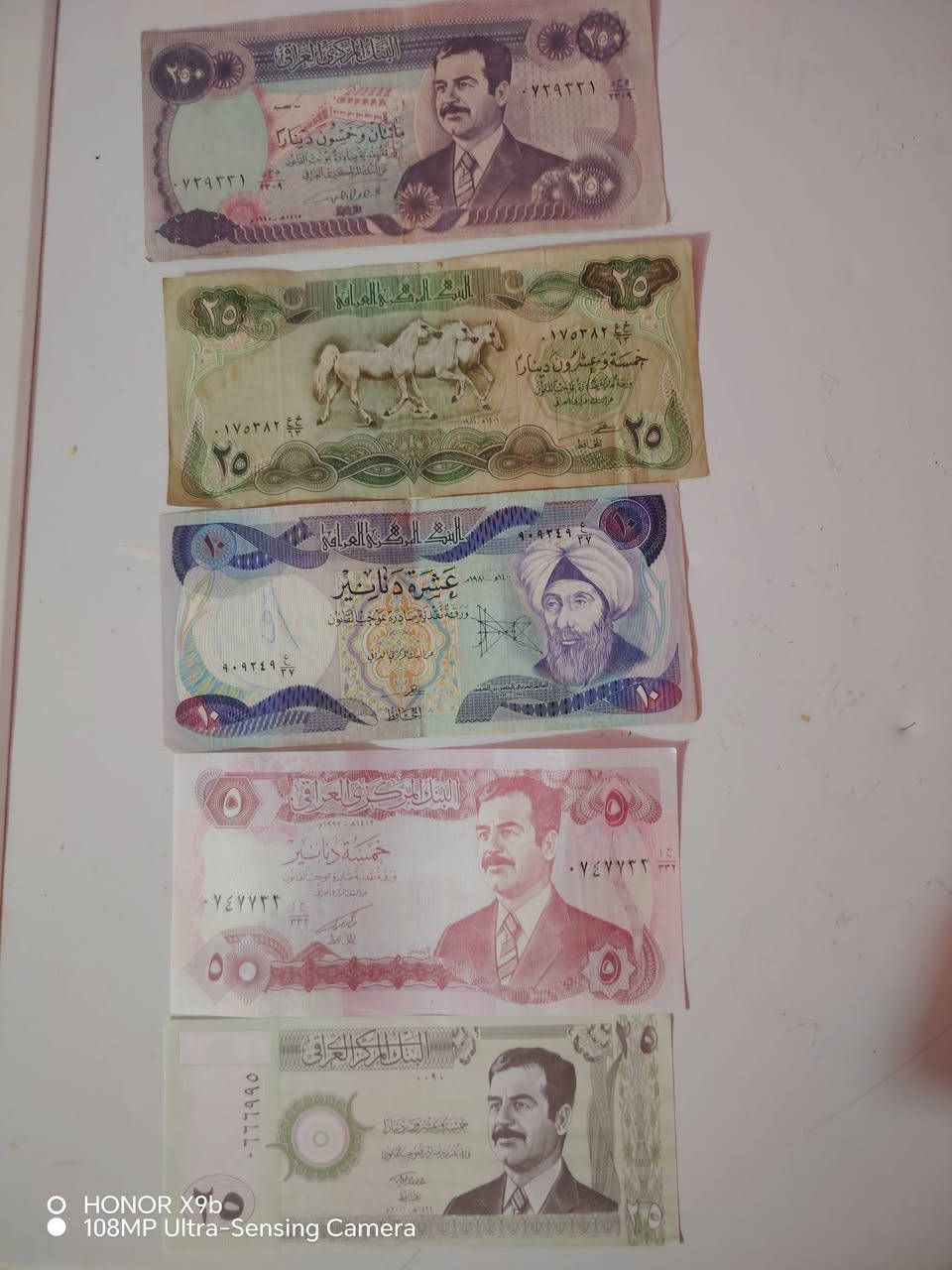متوفر سيت عراقي للبيع
أكثر من سيت


**إذا كنت صاحب هذا الإعلان وتريد حذفه لأي سبب، رجاءا أرسل رسالة إلى الدعم الفني**