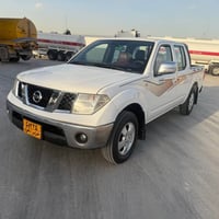 نيفارا • ٢٠١٤ • رقم دهوك